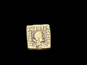 Indian square quadruple coin of Lysias Anikeitos, 130-125 BCE, AE (bronze), Herakles, holding club, Greek legend, Elephant, Kharoshthi legend. 20x18 mm, 7.26g