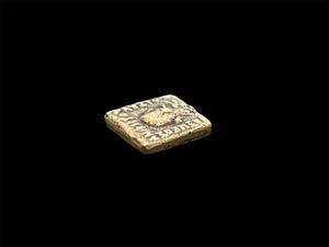 Indian square quadruple coin of Lysias Anikeitos, 130-125 BCE, AE (bronze), Herakles, holding club, Greek legend, Elephant, Kharoshthi legend. 20x18 mm, 7.26g