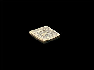 Indian square quadruple coin of Lysias Anikeitos, 130-125 BCE, AE (bronze), Herakles, holding club, Greek legend, Elephant, Kharoshthi legend. 20x18 mm, 7.26g
