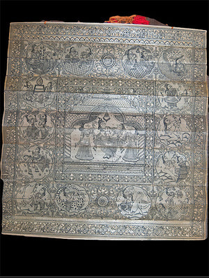 Krishna and Karma Sutra Palm Leaf Panel