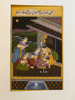 original painting in the Mogul style, depicting a classic love scene from the harem, showing a Maharaja at play with his concubines