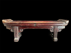 Miniature Chinese altar table. Qing Dynasty, late 19th century, Shanxi Provence, Yang Mu & red lacquer. Length 42 cm, width 12 cm, height 13 cm