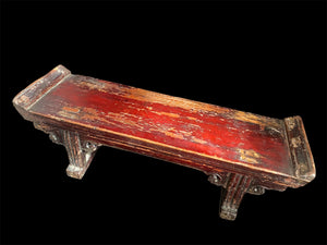 Miniature Chinese altar table. Qing Dynasty, late 19th century, Shanxi Provence, Yang Mu & red lacquer. Length 42 cm, width 12 cm, height 13 cm