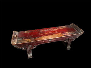 Miniature Chinese altar table. Qing Dynasty, late 19th century, Shanxi Provence, Yang Mu & red lacquer. Length 42 cm, width 12 cm, height 13 cm