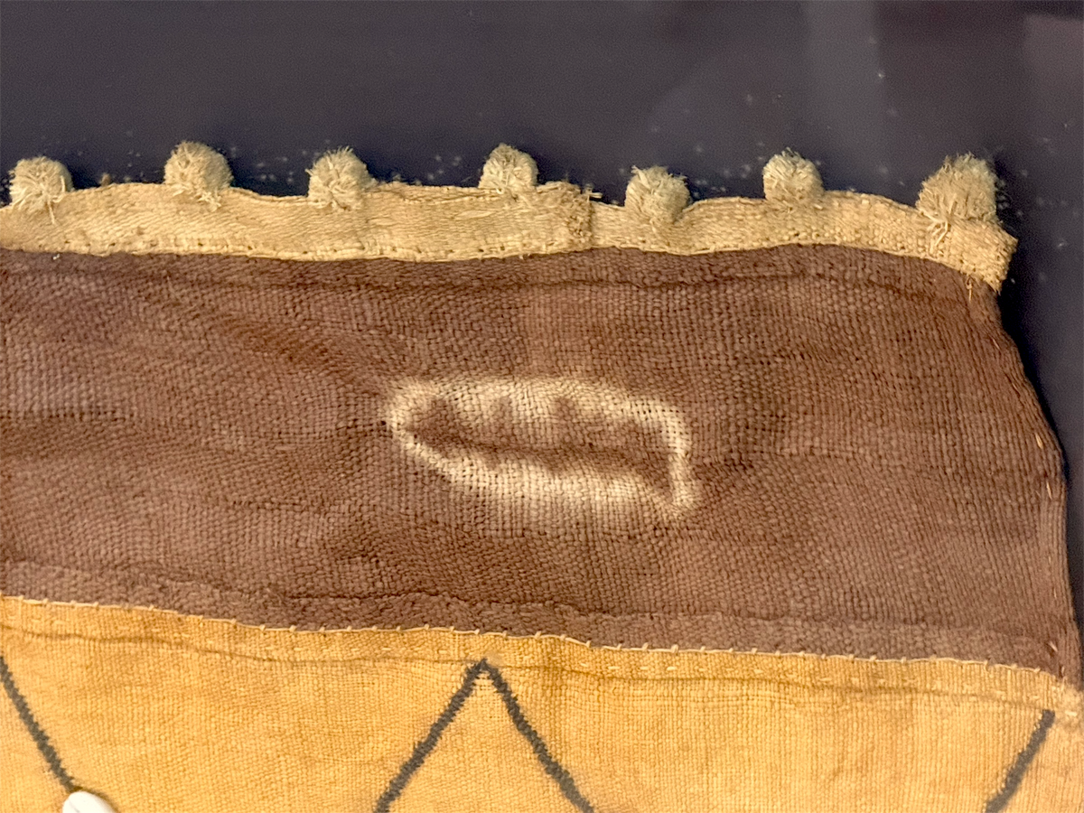 Vintage Kuba textile. Democratic Republic of the Congo. Mid 20th C. Professionally mounted in wood box frame. Textile: 122 x 66 cm, Box: 140 x 87 x 6 cm