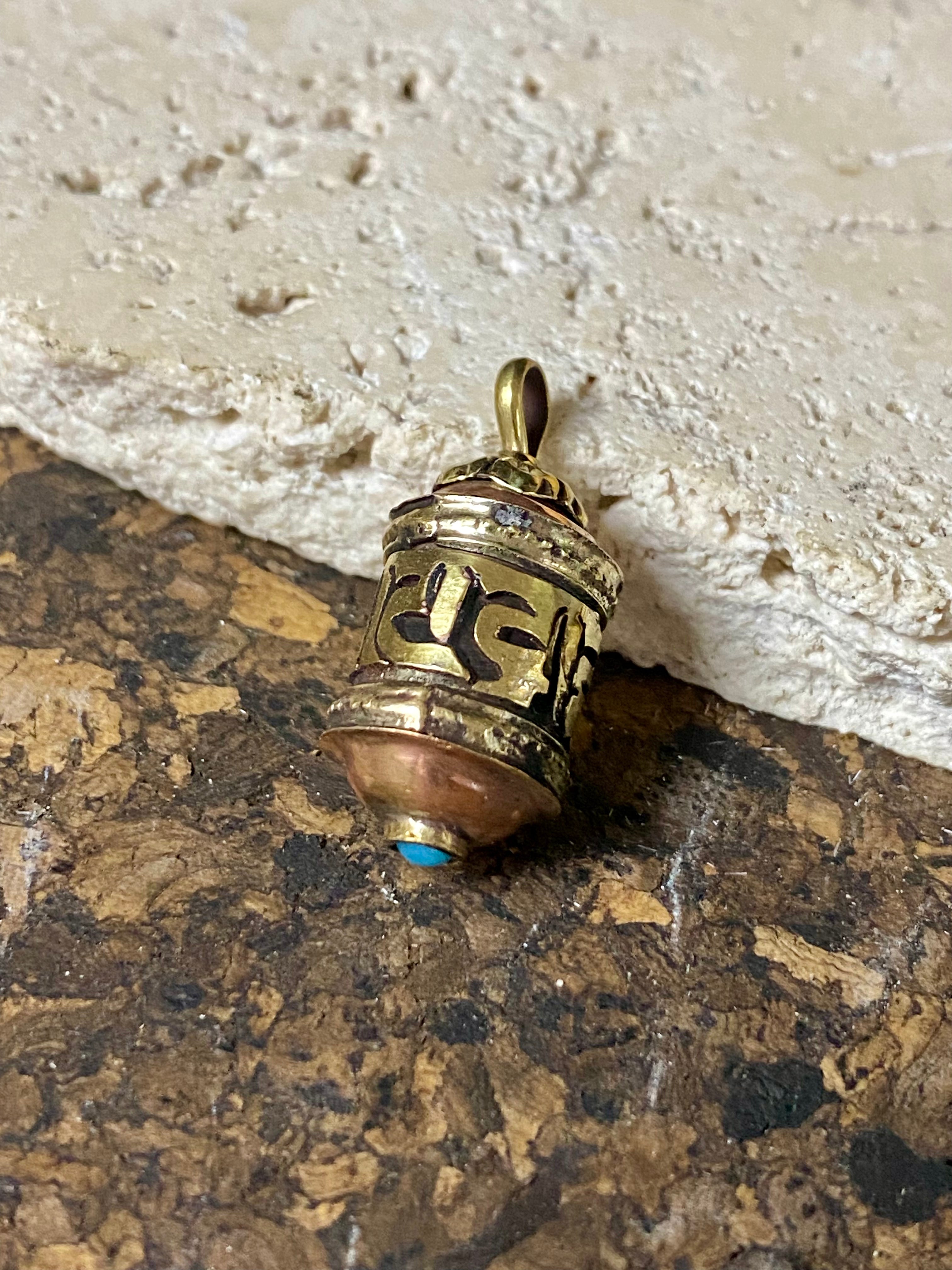 Prayer box pendant discount