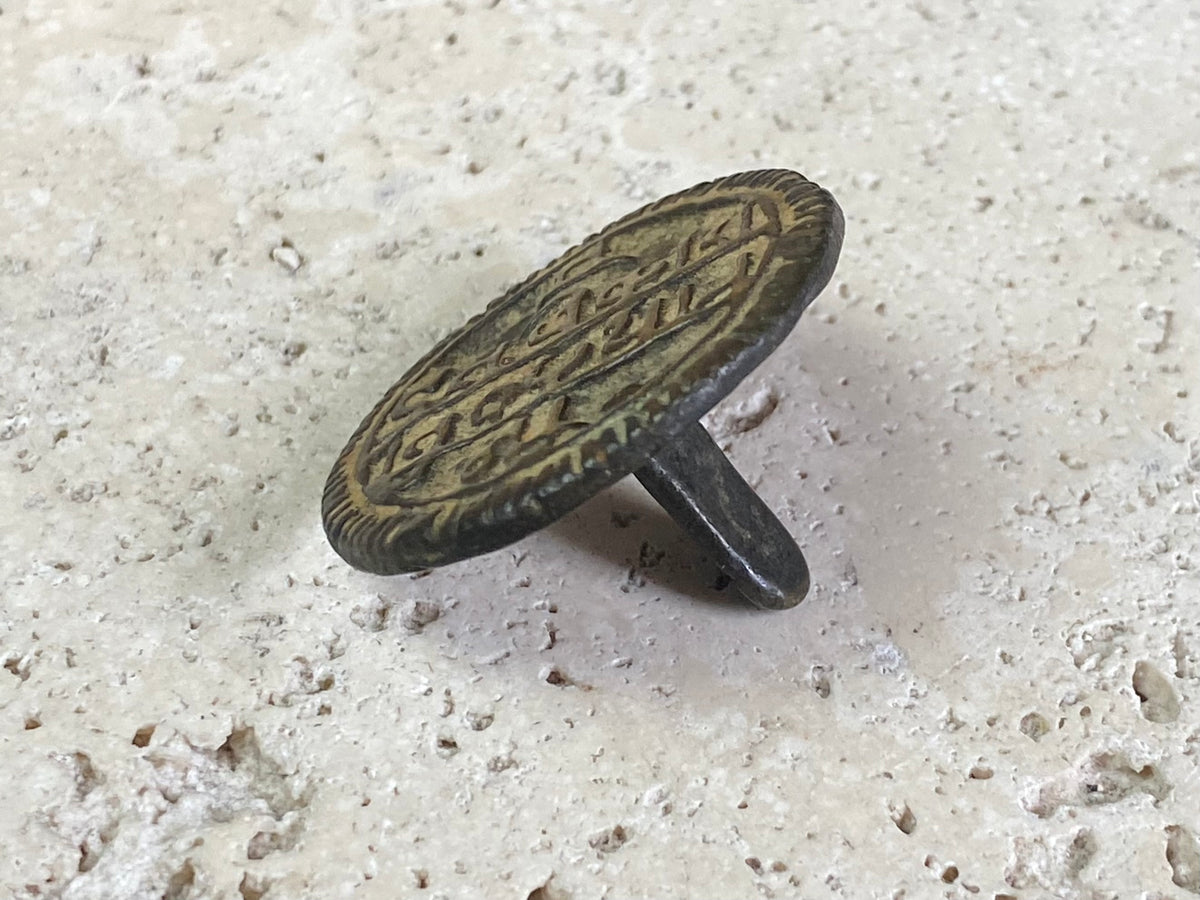 Made from a copper bronze alloy, these east Indian temple stamps are made via the lost wax method of casting and are called Chhapa stamps. They originate in Orissa and Bengali temples, India - ca. 1900.