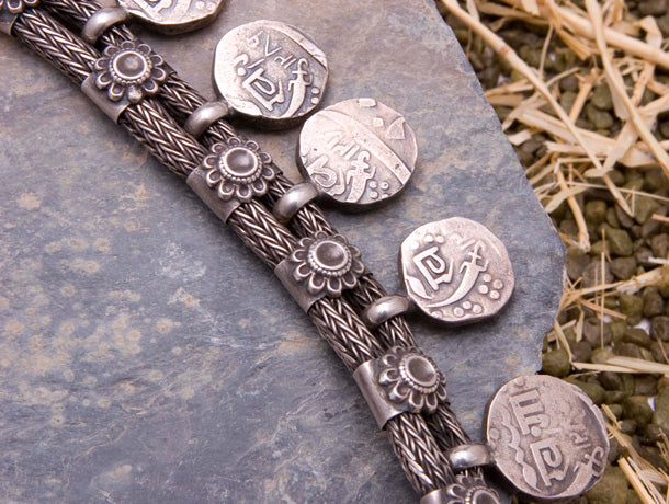 Silver Belt  - Vintage Indian Tribal Silver