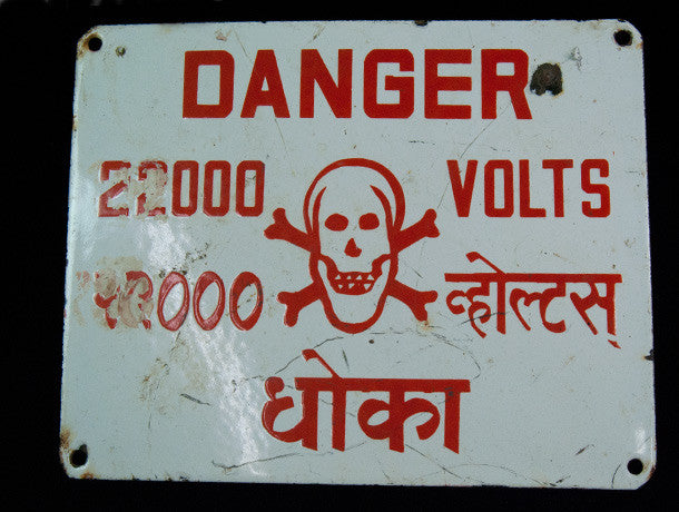 Vintage Metal Danger Sign