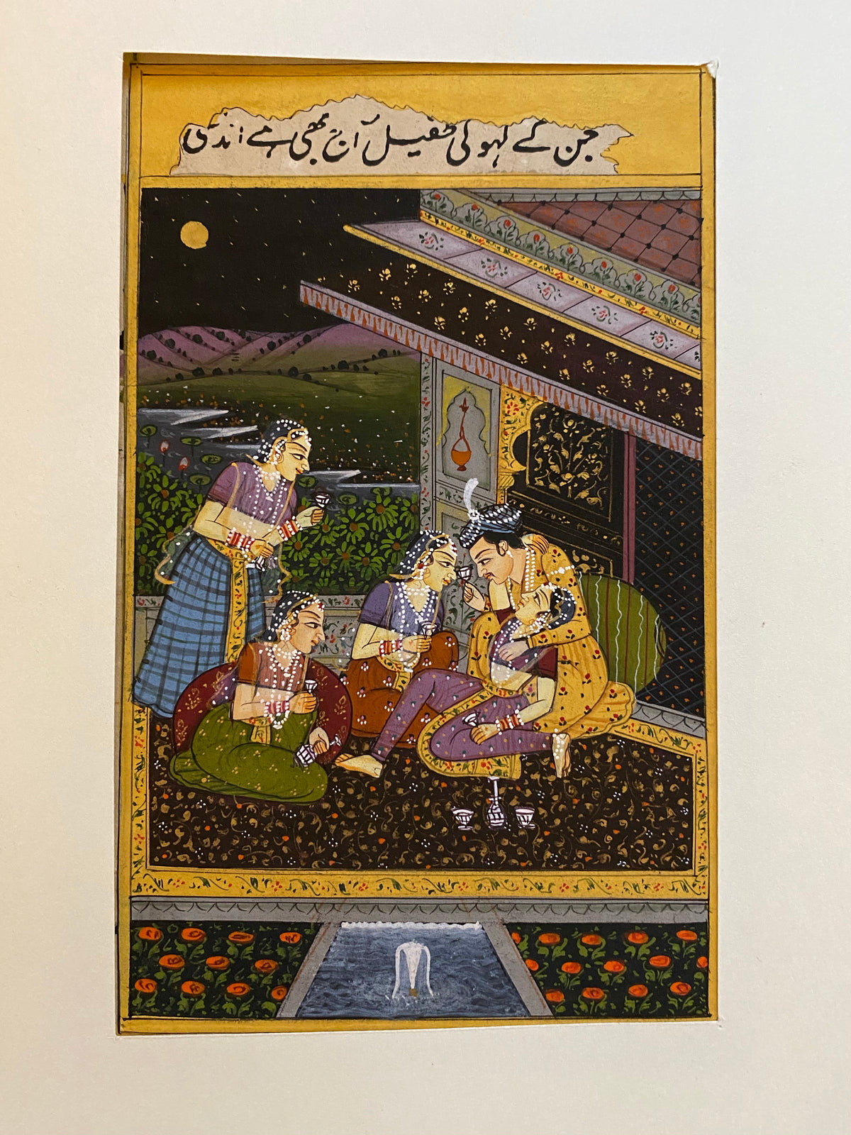 original painting in the Mogul style, depicting a classic love scene from the harem, showing a Maharaja at play with his concubines