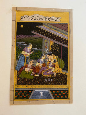original painting in the Mogul style, depicting a classic love scene from the harem, showing a Maharaja at play with his concubines