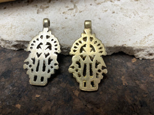 Back view of our two Cross on Staff Style Ethiopian Cross pendants, the left a silver alloy, the right a brass alloy. Lost wax casting, hand made tribal African jewellery, boho, Christian, bohemian - 5.4 cm (2.19")