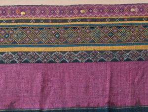 Tribal Textile Burma